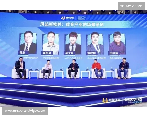 退役运动员再就业计划助力职业转型显著提升社会融入度