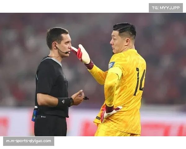 球迷讽刺行为引发争议，门将心理承受力备受关注