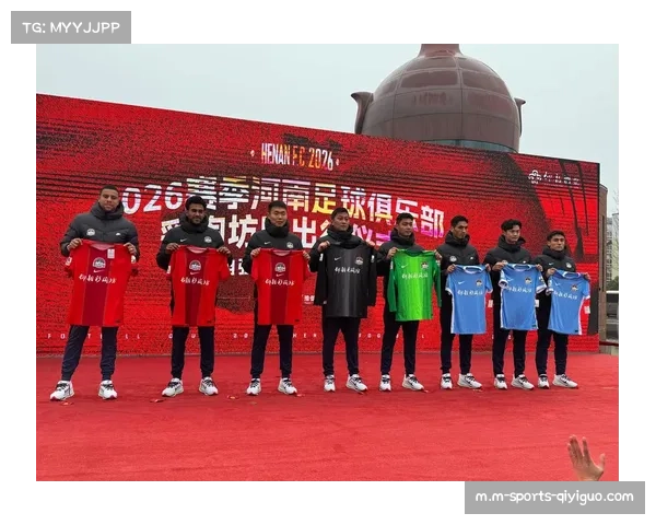 仰韶酒业冠名河南队 本土酒企借足球营销冲刺百亿目标